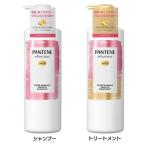 パンテーン エフォートレス グッドモーニングスムース ポンプ 480ml  P&amp;amp;amp;G (D)