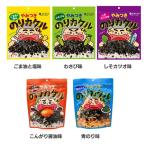 Yahoo! Yahoo!ショッピング(ヤフー ショッピング)もみのりカケルくん  （D）