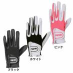 ゴルフグローブ メンズ 左手用 冬用 本間ゴルフ 本間 ホンマ ゴルフ グローブ 手袋 SPEEDMONSTERゴルフグローブ GC13001 0202 BK/BK M 本間ゴルフ【メール便】