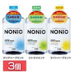 (3)NONIO ޥå 1000ml  NONIO (D)