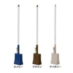 STAND． フリースタンディングブルーム S 日本クリンテック (D)