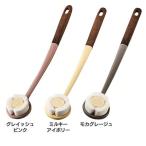 ボディケアブラシ  日本クリンテッ�