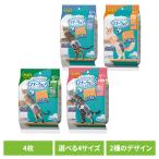  домашнее животное товары подгузники правила поведения одежда .. для пробный упаковка 4 листов SS размер S размер M размер L размер Uni очарование акционерное общество 