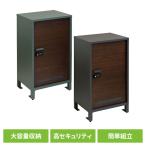 ショッピング宅配ボックス 宅配ボックス ベンチ型宅配ボックス 収納ボックス 屋外収納 物置 収納庫 屋外 防水 物置き  鍵穴つき 大容量  Vasco（ヴァスコ） PBX-111 MOJYU