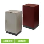 宅配ボックス ベンチ型宅配ボックス 収納ボックス 屋外収納 物置 収納庫 屋外 防水 物置き  鍵穴つき 大容量  Alora（アローラ） PBX-125 MOJYU