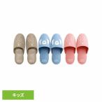  Kids животное лицо тапочки HD-N01211 утро . association 