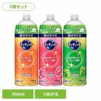 食洗器用洗剤