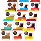 飲料 コーヒー ネスカフェ ドルチェグスト専用カプセル 16P ドルチェ グスト カプセル
