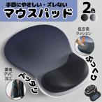  коврик для мыши список rest ge-ming запястье низкая упругость усталость нет предотвращение скольжения мягкий плата уменьшение модный большой 