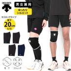 ハーフパンツ レディース-商品画像