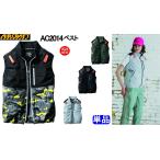 【大きいサイズ】バートル AC2014 3XL ベスト 単品 エアークラフト 空調服 22V