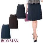 事務服 セミタイトスカート ウエスト後ゴム 2WAYストレッチ AS2350 レディース 制服 ユニフォーム ボンマックス 5号-15号 爆買