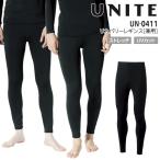 ���J�o���[���M���X �j�����p ���� ��� UN-0411 �C���i�[�p���c �Ō�t �X�g���b�` UV�J�b�g �a�@ �h�N�^�[ �i�[�X �����Y ���f�B�[�X ���i�C�g ����