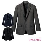 FJ0007M тонкий мужской стрейч жакет S~LL серый темно-синий черный всесезонный мужчина стрейч электростатический заряд предотвращение FACEMIX BONMAX. покупка 