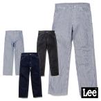 Lee LWP66001 メンズペインターパンツ S〜XXL ワークパンツ 作業服 作業ズボン デニム ヒッコリー ヘリンボーン カジュアル ストライプ インディゴ BONMAX