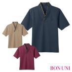 �a���J�b�g�\�[ 43308 �j�����p �a�H ������ ���H�X ���j�t�H�[�� �{�����j �{�X�g������ ����