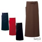 ソムリエエプロンCA1630〜16...