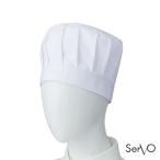 FA288tsuba нет шляпа для мужчин и женщин M~LL. еда надеты детский детский для ученик начальной школы Kids семья . кулинария реальный . санитария антибактериальный SerVosa-vo. покупка 