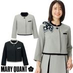  Mary Quant воротник-стойка жакет M43371 M43372 короткий . минут рукав стрейч серый черный офис офисная работа одежда прием MARY QUANT. покупка 