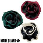  Mary Quant букетик M83041 M83042 M83043 зажим красный зеленый белый контактный покупатель прием MARY QUANT. покупка 