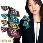 リボン クリップ付き 事務服 OP746 グ