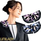 リボン クリップ付き 事務服 OP747 ブ