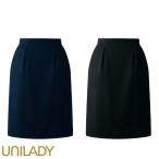 タイト スカート 事務服 U9336 ウエスト後ろゴム ストレッチ オールシーズン ネイビー ブラック 制服 仕事服 受付 スーツ UNILADY 5号〜19号
