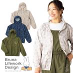 ヤッケ パーカー ミッフィー 95180 レディース ジャンパー パーカー 作業着 農作業 ガーデニング DIY アウトドア 運動会 M~3L AITOZ アイトス Workson 爆買