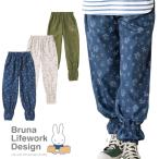 ヤッケ パンツ ミッフィー 95181 レディース 女性 作業着 作業 農作業 畑仕事 ガーデニング DIY キャンプ アウトドア M~3L AITOZ アイトス Workson 爆買