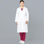 ドクターコート 260-90 レディース