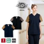 スクラブ ディッキーズ 7113SC Dickies 白衣 メンズ レディース 男女兼用 医療用スクラブ 医療 メディカル クリニック デンタル 歯科 おしゃれ フォーク