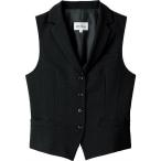 ベスト AS-8062 レディース フォーマル 襟付 ストレッチ ブライダル レストラン カフェ 飲食 制服 チトセ arbe