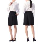 ラップキュロット BS3846 飲食 制服 レディース ボトムス ユニフォーム 脇ゴム SerVo