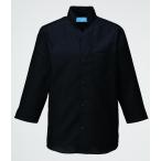シャツ 626-05 七分袖 男女兼用 左胸ポケット レストラン カフェ 飲食 制服 トップス ユニフォーム KAZEN SERVICE