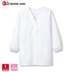 ショッピングユニフォーム 調理衣 1-011 レディース 飲食店 ユニフォーム 長袖 抗菌 O-157対応 厨房白衣 厨房服 調理服 板前服 和食 住商モンブラン