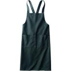 ショッピングレストラン エプロン 黒　紺　赤 男女兼用 飲食店 ユニフォーム レストラン ホール 住商モンブラン ブランシェ BW5503-1