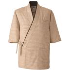 作務衣 JT-1158 男女兼用 飲食店 ユニフォーム サーヴォ