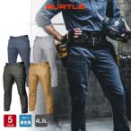 バートル カーゴパンツ 7042 4L 5L メンズ ストレッチ 上着 作業服 作業着 制服 ユニフォーム BURTLE