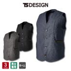 TSDESIGN TSデザイン KNICKER'S TS X TECニッカーズワークベスト 5538 男女兼用 S-LL 全3色 年間対応 ワーキングウェア 作業服 作業着 とび職 鳶職 ストレッチ