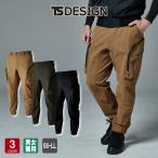 TSDESIGN TSデザイン KNICKER'S TS4Dコーデュラニッカーズストレージパンツ 55334 男女兼用 SS-LL 全3色 カーゴパンツ 年間対応 作業着 鳶職 ストレッチ 高耐久