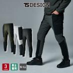 TSDESIGN TSデザイン KNICKER'S ニッカーズ TS DELTAハイブリッドカーゴパンツ 83414 男女兼用 S-LL 全3色 年間対応 作業服 とび職 鳶職 ストレッチ 高耐久