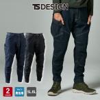 ショッピングカーズ TSDESIGN TSデザイン KNICKER'S メンズニッカーズカーゴパンツ 5134 男性用 5L-6L 全2色 年間対応 ワーキングウェア 作業服 作業着 とび職 鳶職 ストレッチ