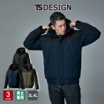 TSDESIGN TSデザイン KNICKER'S ニッカーズ リフレクティブファイバーダウンジャケット 1926 男女兼用 3L-4L 全3色 防寒着 軽量 ストレッチ 防風 反射 撥水 保温