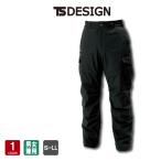 TSDESIGN TSデザイン KNICKER'S ニッカーズ リフレクティブファイバーダウンカーゴパンツ 1924 男女兼用 S-LL 全1色 防寒着 軽量 ストレッチ 反射 撥水 保温