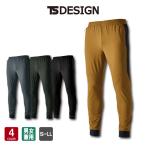 TSDESIGN TSデザイン KNICKER'S ニッカーズ TS DELTAスウェットパンツ 8342 男女兼用 S-LL 全4色 年間対応 作業着 鳶職 撥水 吸汗速乾 ストレッチ 反射