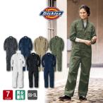 ディッキーズ Dickies T/Cストレッチ ツナギ D-766 男女兼用 全7色 SS-5L 農家 農業 酪農 自動車整備士 工事現場 反射 ストレッチ CO-COS コーコス信岡