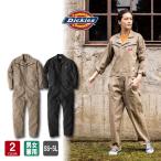 ディッキーズ Dickies ストレッチツイル ツナギ D-726 男女兼用 全2色 SS-5L 農家 農業 酪農 自動車整備士 工事現場 反射 ストレッチ CO-COS コーコス信岡