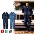 ディッキーズ Dickies ストレッチシルキーデニム ツナギ D-686 男女兼用 全2色 XS-3XL 農家 農業 酪農 自動車整備士 ストレッチ CO-COS コーコス信岡