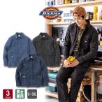 ディッキーズ Dickies ストレッチウォバッシュ シャツジャケット D-698 全3色 男女兼用 S-3XL 上着 作業服 作業着 コーコス信岡 CO-COS