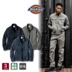 ディッキーズ Dickies ストレッチヘリンボーン ジャケット D-2910 全3色 男女兼用 SS-6L 上着 作業服 作業着 コーコス信岡 CO-COS